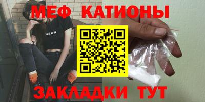марки nbome Будённовск