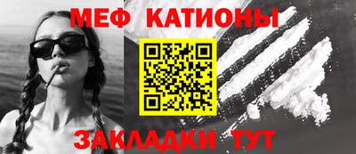 марки nbome Будённовск