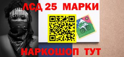 МДПВ Бугуруслан