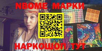 МДПВ Бугуруслан