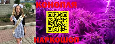 марки nbome Будённовск
