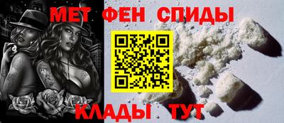 МДПВ Бугуруслан