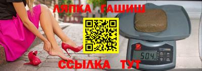 МДПВ Бугуруслан
