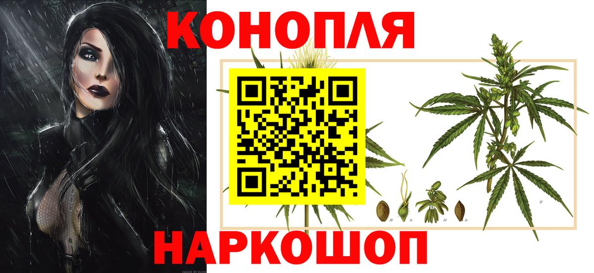 Шишки марихуана VHQ Тверь